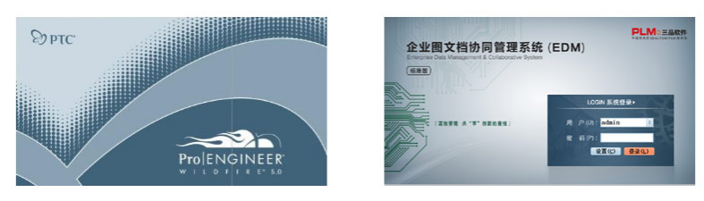 Structural engineering